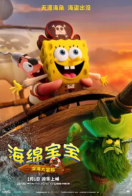 亚洲精国产一区二区三区